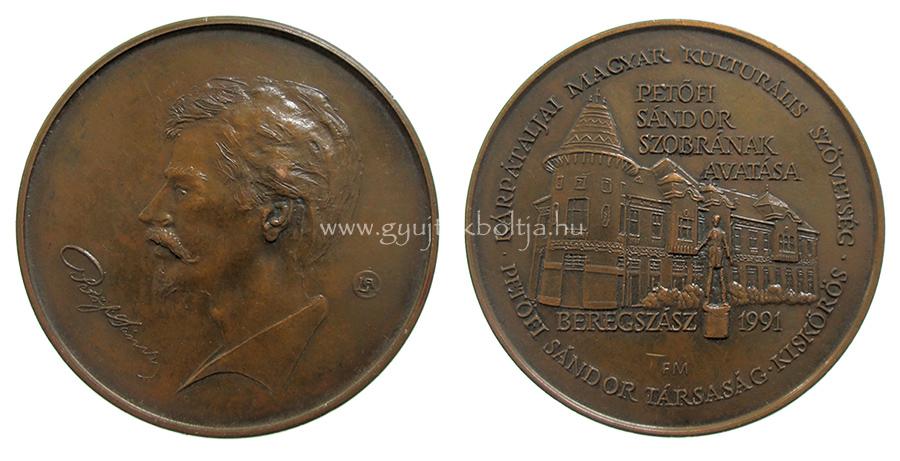 Lapis Andrs - Fritz Mihly: Petfi Sndor szobor avatsa 1991 Beregszsz